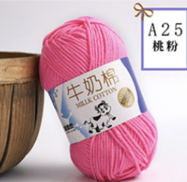 Milk Cotton Wool Hot Pink A25